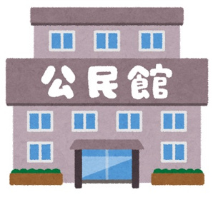 新神野会館の画像1
