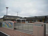 玉村町立第三保育所