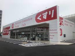 V・drug金城店の画像1