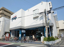 スーパーたまや幸町店