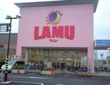 スーパー ラ・ムー 此花店