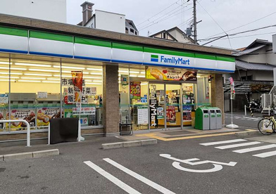 ファミリーマート 吹田千里山高塚店の画像1