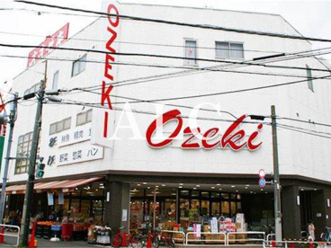 スーパーオオゼキ経堂店情報ページ 新宿 池袋のお部屋探しはアルク スーパーオオゼキ経堂店情報ページ 新宿 池袋のお部屋探しはアルク