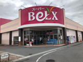 ベルクス 南越谷店