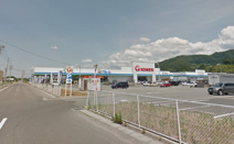 コメリパワー上山店