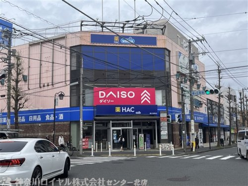 ハックドラッグ藤が丘駅前店