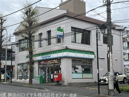 ファミリーマート 横浜藤が丘店