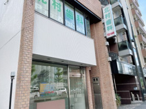 北村歯科