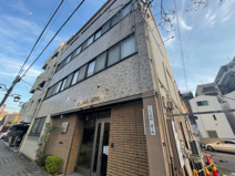ごとう外科・皮フ科