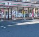 セブン-イレブン 世田谷船橋６丁目店の画像