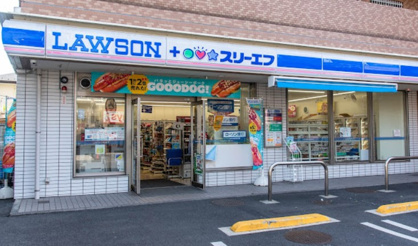 ローソン・スリーエフ 府中本宿店の画像1