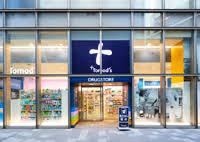 トモズ 六本木ヒルズ店の画像1