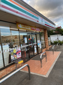 セブンイレブン 三郷東町店の画像1