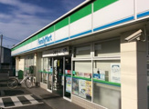 ファミリーマート 三郷高州店