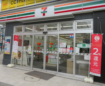セブンイレブン 横浜中山駅南口店の画像1