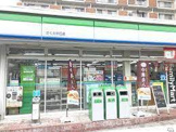 コンビニエンスストア ファミリーマート さくらが丘店
