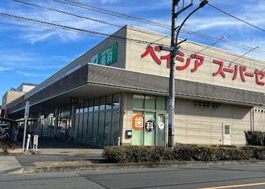 ベイシア 青梅インター店の画像1
