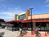 食品館アプロ 尼崎大庄店