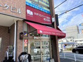 はまうらパーク歯科・矯正歯科