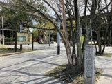 浜田公園