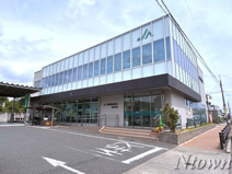 JAなごや岩塚支店