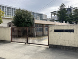 尼崎市立園田中学校