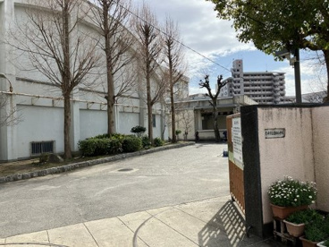 尼崎市立園田小学校の画像1