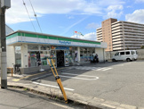 ファミリーマート 尼崎南清水店