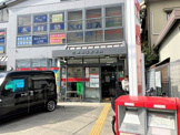 尼崎御園郵便局