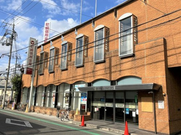 尼崎信用金庫 けま支店の画像1