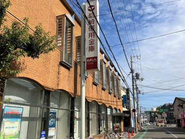 尼崎信用金庫 けま支店の画像2