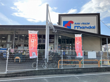 万代 尼崎食満店の画像1