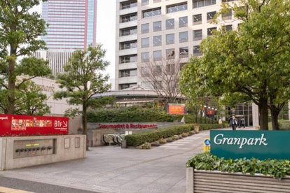 Granpark PLAZA(グランパーク プラザ)の画像1