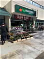 マルエツ 錦糸町店