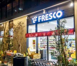 FRESCO（フレスコ）の画像1