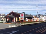 バーミヤン 与野本町店