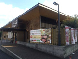 しゃぶしゃぶどん亭 さいたま与野店
