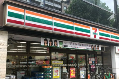 セブンイレブン 四谷4丁目店の画像1