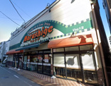 マルシゲ 大淀店