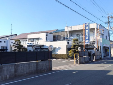 伊藤整形外科医院の画像1