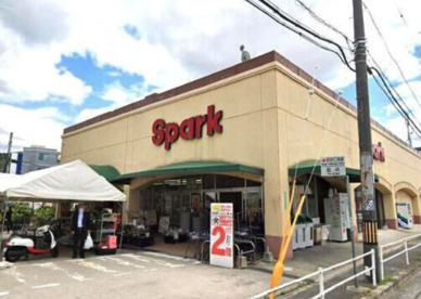 Spark(スパーク) 浜田店の画像1
