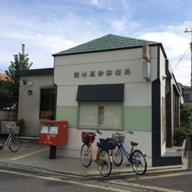 茨木真砂郵便局の画像1