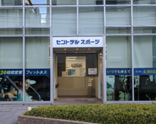 セントラルスポーツ ジム24 中目黒