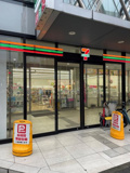 セブンイレブン 名古屋今池西店