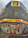デイリーヤマザキ 名古屋今池北店