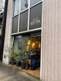 Trattoria KEIYA(トラットリア ケイヤ)