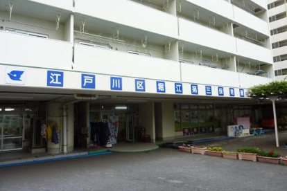 堀江第三保育園の画像1