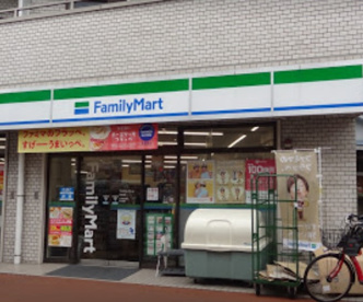 ファミリーマート 矢向店の画像1