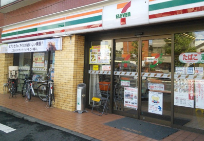 セブンイレブン 川崎市電通り店の画像1