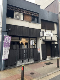 BELGIAN BEER KITCHEN Miyabiの画像1